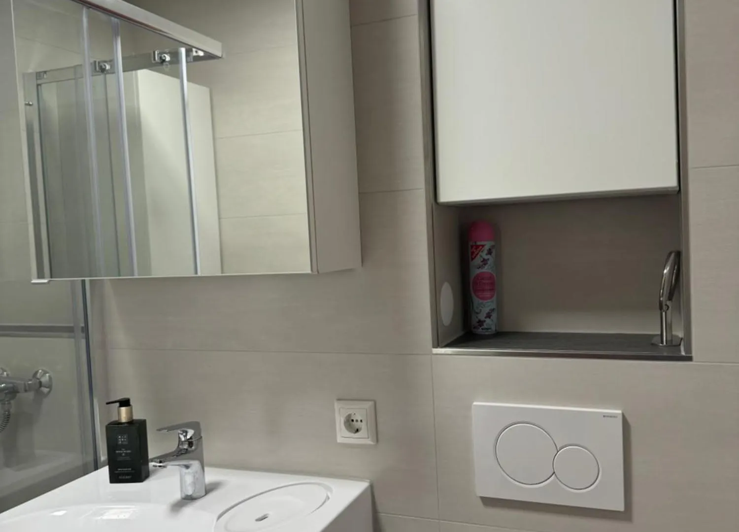 Humo Apartment Munich